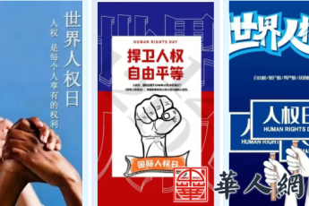 �����˙��գ��o������˙����ԡ����Q���c���x